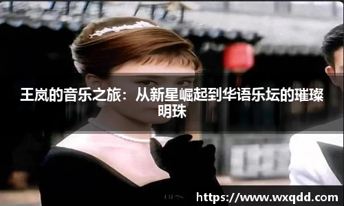jn江南体育