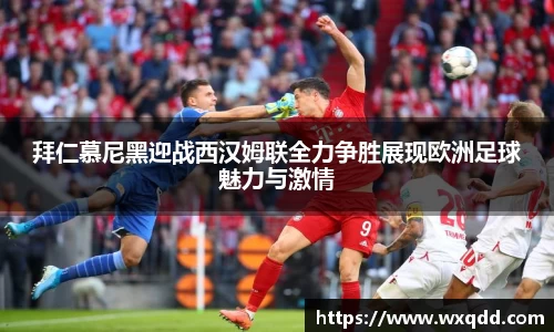 江南体育官方平台