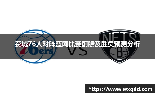 江南体育官方平台