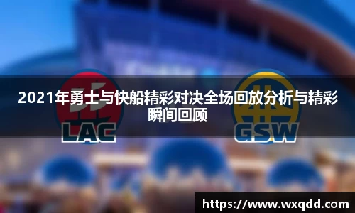 jn江南体育