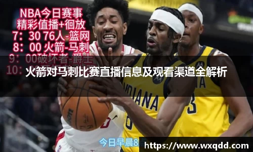 江南体育官网