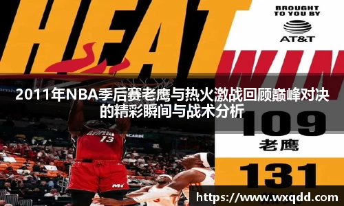 jn江南体育