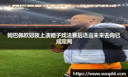 江南体育官网