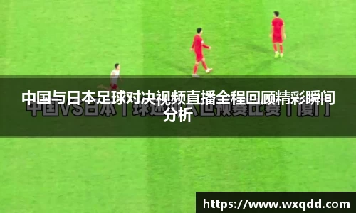 江南体育