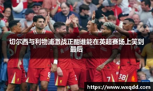 jn江南体育