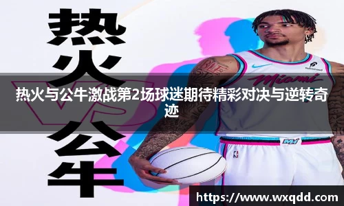 江南体育官网