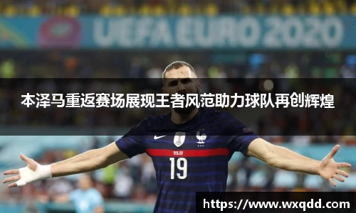 江南体育