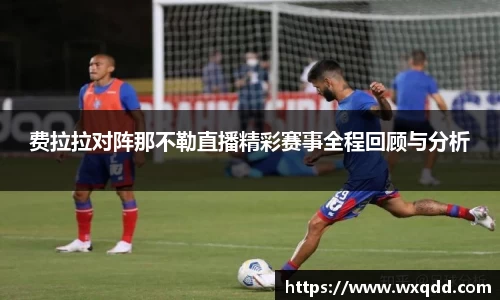 江南体育官方平台