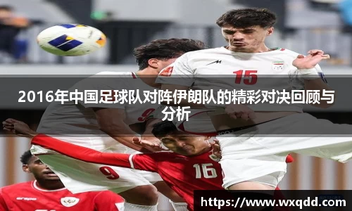 江南体育官方平台