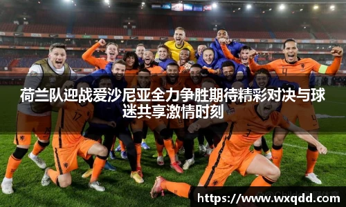 jn江南体育