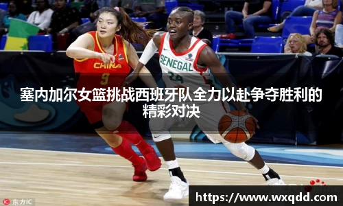 江南体育官方平台