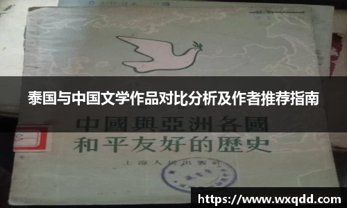 江南体育官网