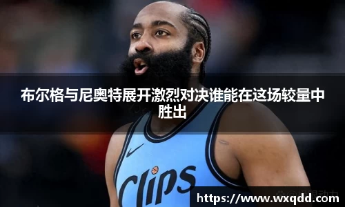 江南体育