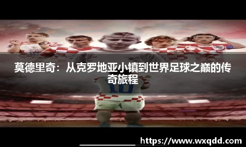 江南体育官网