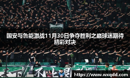 江南体育官方平台