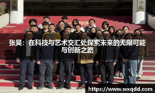 江南体育