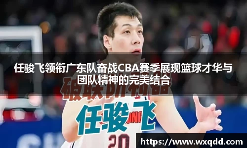 江南体育
