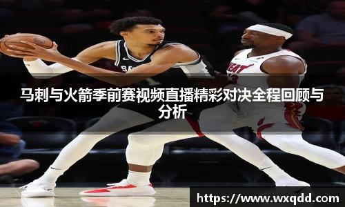 jn江南体育