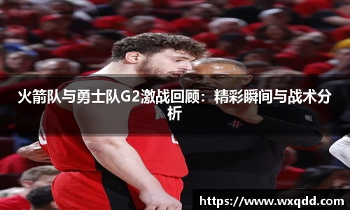 江南体育官网
