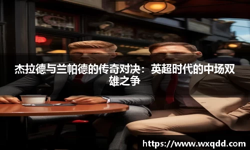 江南体育官网