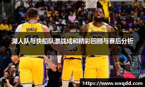 jn江南体育