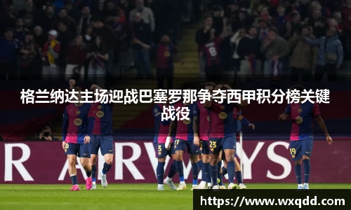 江南体育官网