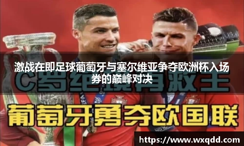jn江南体育