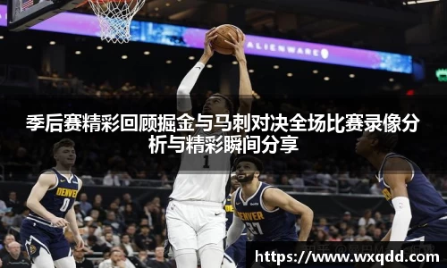 jn江南体育