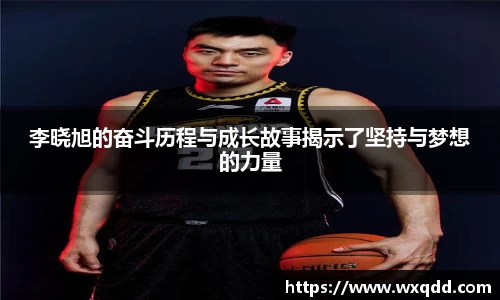 江南体育官网