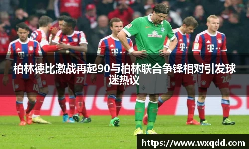 jn江南体育