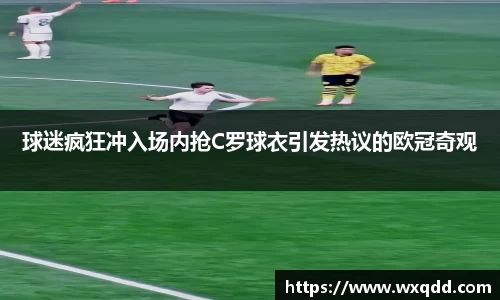 江南体育官方平台