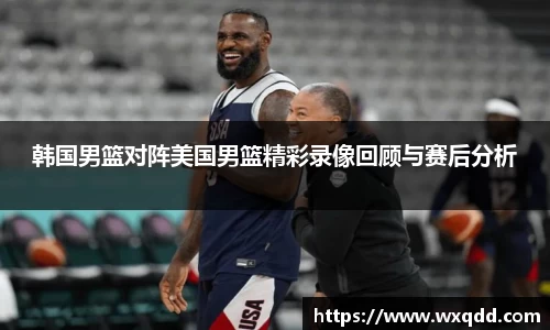 jn江南体育