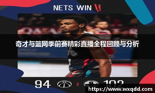 jn江南体育
