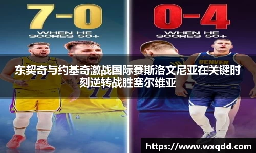 江南体育官方平台