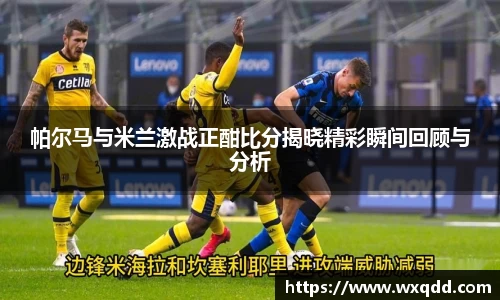 jn江南体育