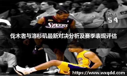 jn江南体育