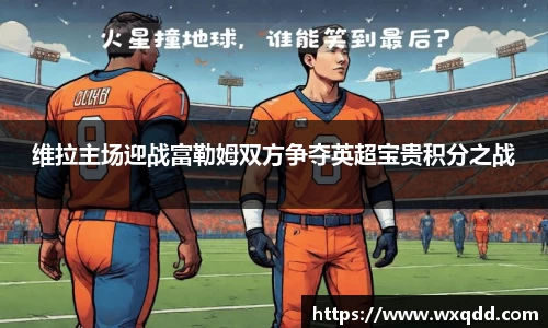 jn江南体育
