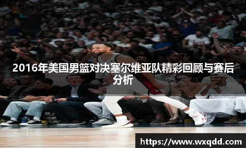 江南体育官网