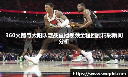jn江南体育