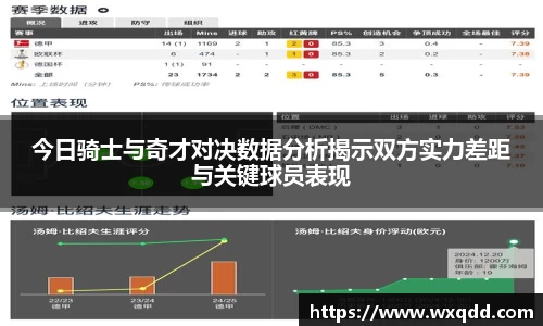 江南体育官方平台