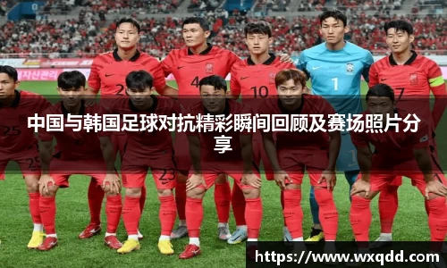 jn江南体育