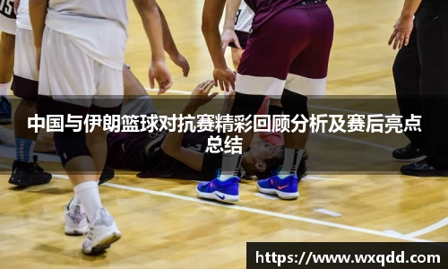 江南体育官方平台
