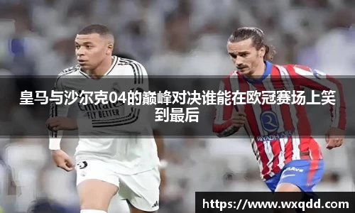 江南体育