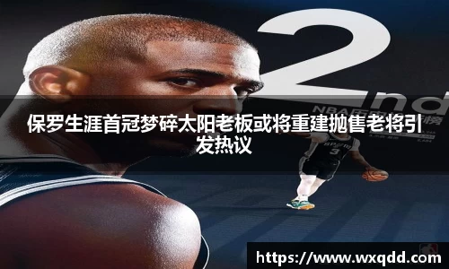 江南体育官方平台
