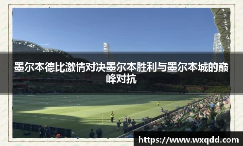 江南体育官网