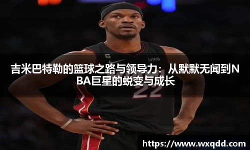 jn江南体育