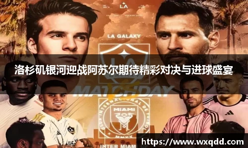 江南体育官网