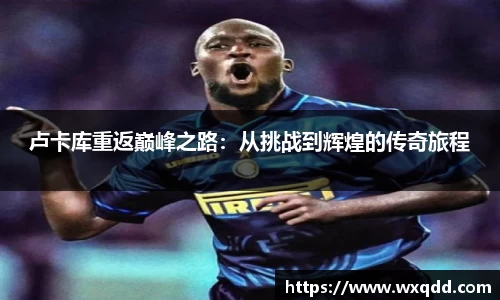 江南体育官方平台