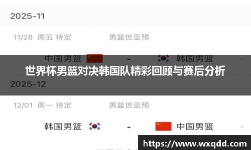 江南体育官方平台