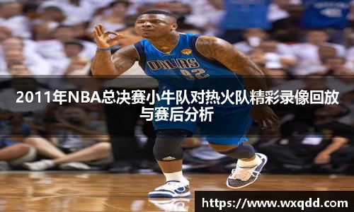 jn江南体育